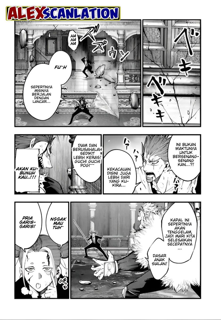 Shuumatsu no Valkyrie Kitan – Jack the Ripper no Jikenbo Chapter 26 - halaman 10