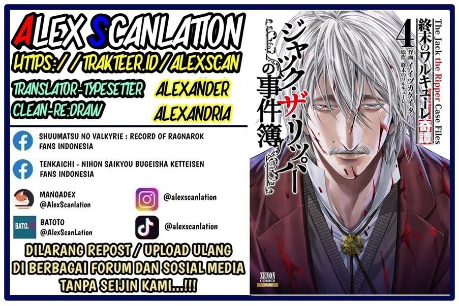 Shuumatsu no Valkyrie Kitan – Jack the Ripper no Jikenbo Chapter 26 - halaman 2