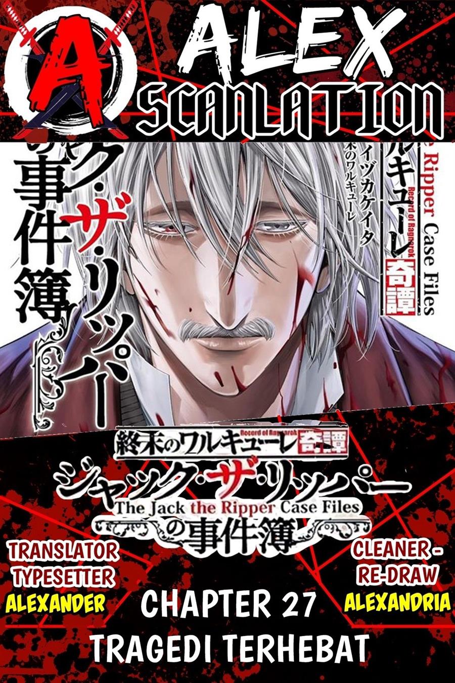 Shuumatsu no Valkyrie Kitan – Jack the Ripper no Jikenbo Chapter 27 - halaman 1