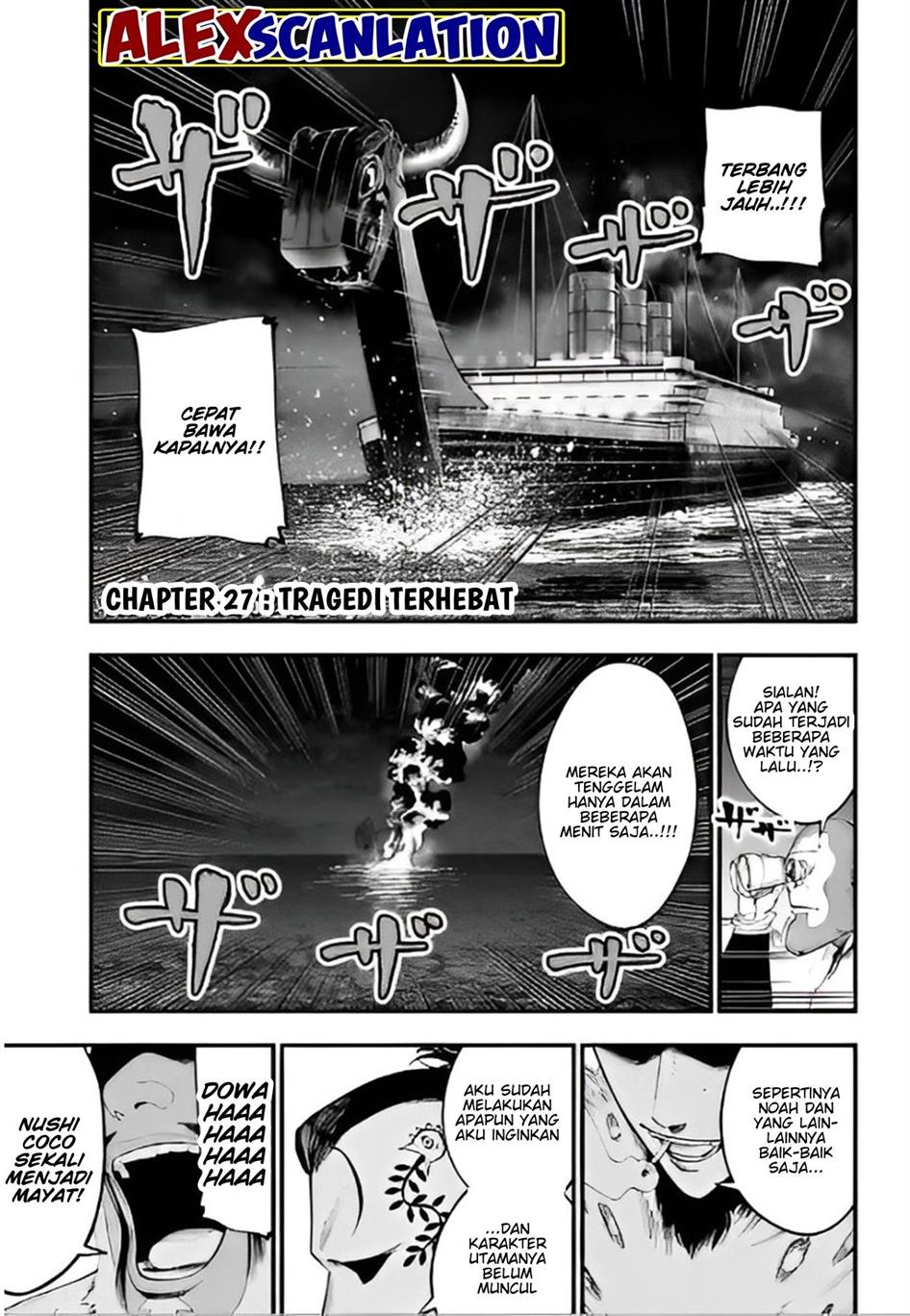 Shuumatsu no Valkyrie Kitan – Jack the Ripper no Jikenbo Chapter 27 - halaman 3