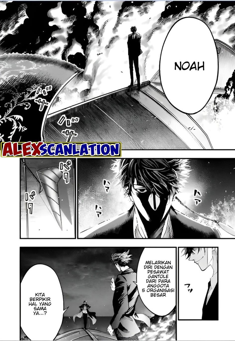 Shuumatsu no Valkyrie Kitan – Jack the Ripper no Jikenbo Chapter 27 - halaman 8