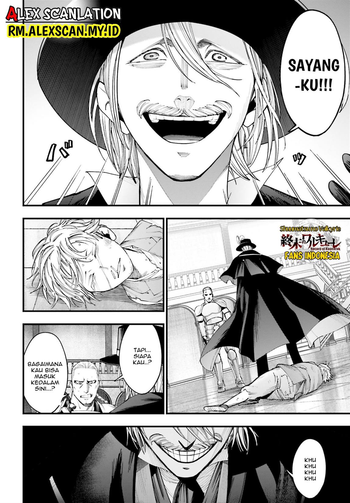 Shuumatsu no Valkyrie Kitan – Jack the Ripper no Jikenbo Chapter 3 - halaman 14