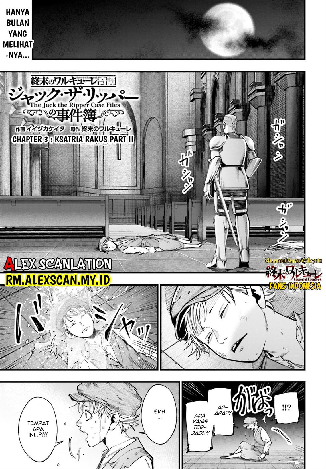 Shuumatsu no Valkyrie Kitan – Jack the Ripper no Jikenbo Chapter 3 - halaman 2
