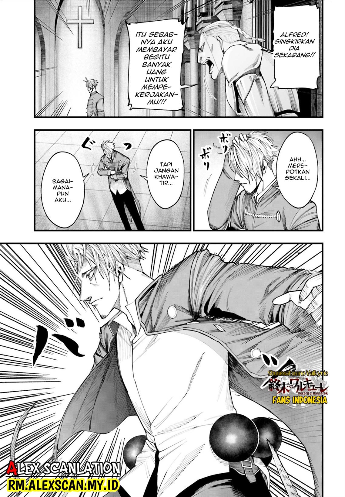 Shuumatsu no Valkyrie Kitan – Jack the Ripper no Jikenbo Chapter 3 - halaman 23