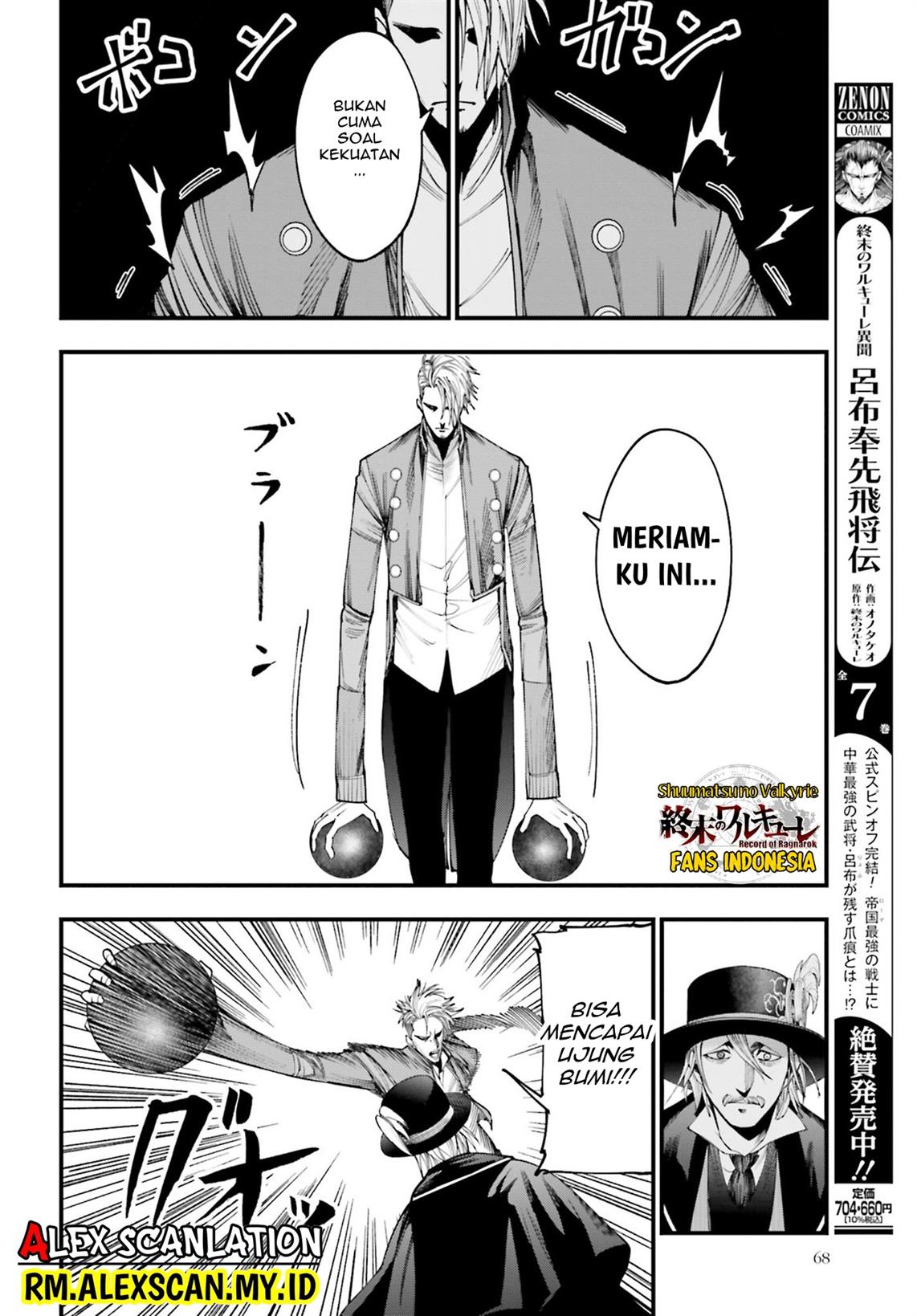 Shuumatsu no Valkyrie Kitan – Jack the Ripper no Jikenbo Chapter 3 - halaman 26