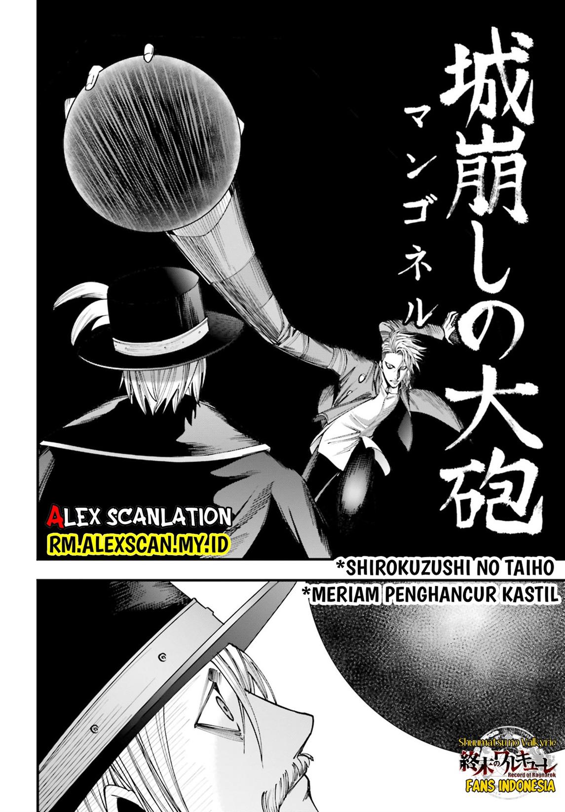 Shuumatsu no Valkyrie Kitan – Jack the Ripper no Jikenbo Chapter 3 - halaman 28