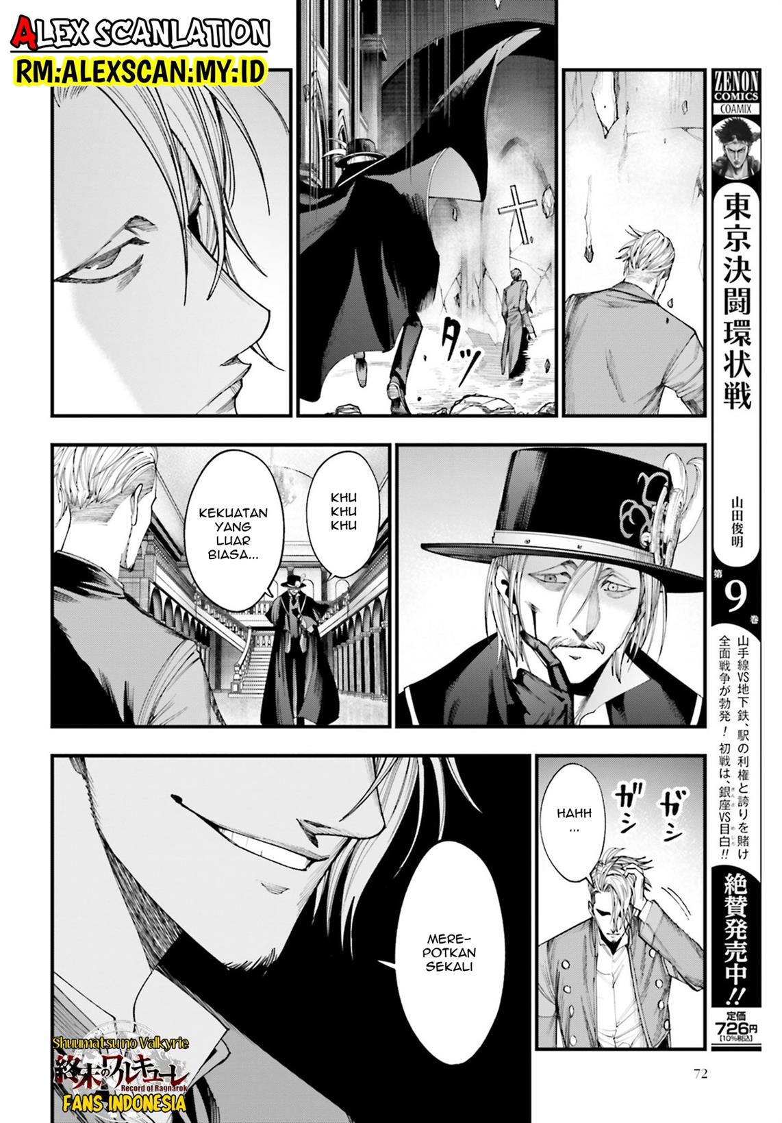 Shuumatsu no Valkyrie Kitan – Jack the Ripper no Jikenbo Chapter 3 - halaman 30