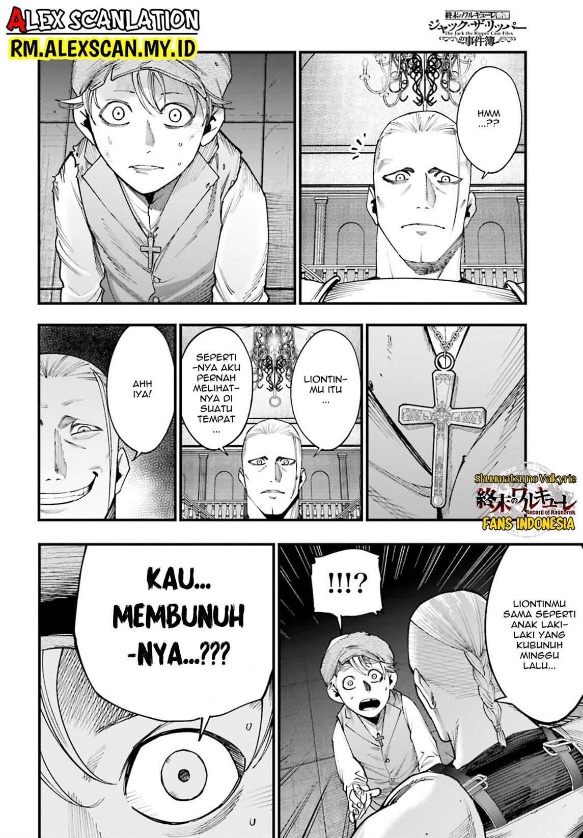 Shuumatsu no Valkyrie Kitan – Jack the Ripper no Jikenbo Chapter 3 - halaman 5