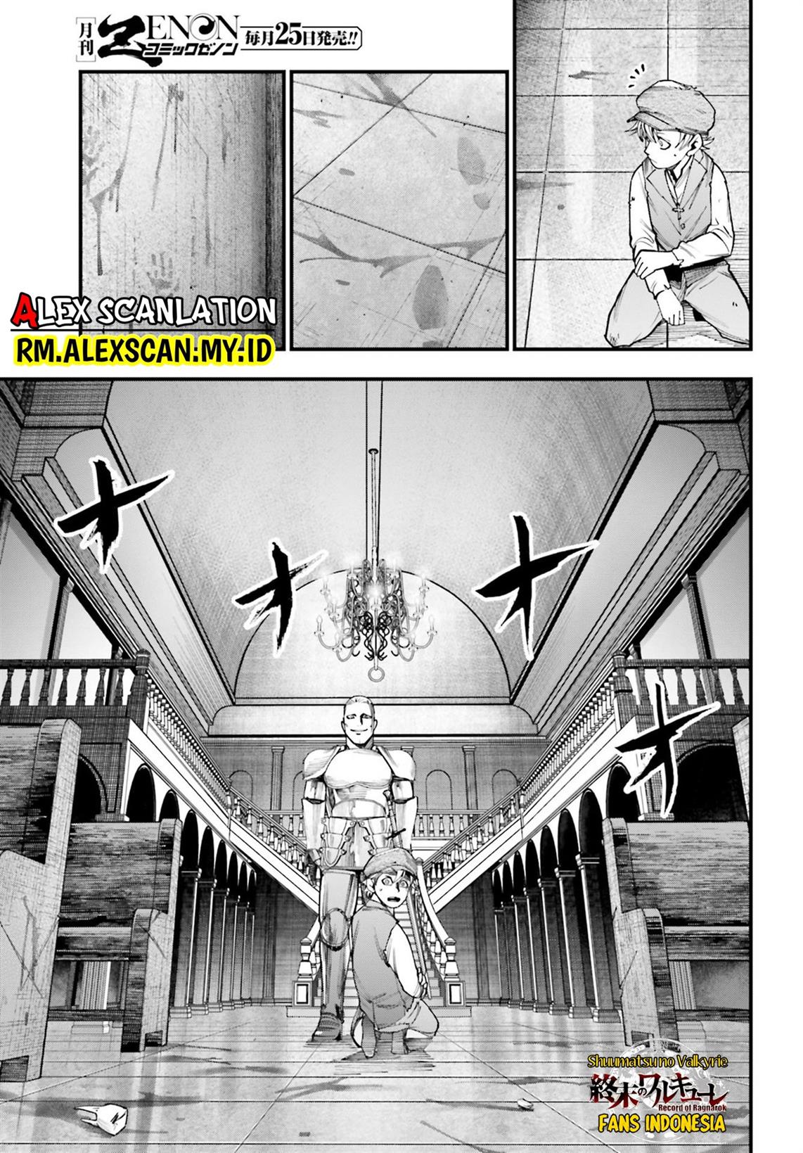 Shuumatsu no Valkyrie Kitan – Jack the Ripper no Jikenbo Chapter 3 - halaman 6