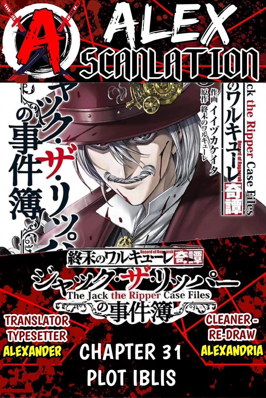 Shuumatsu no Valkyrie Kitan – Jack the Ripper no Jikenbo Chapter 31 - halaman 1