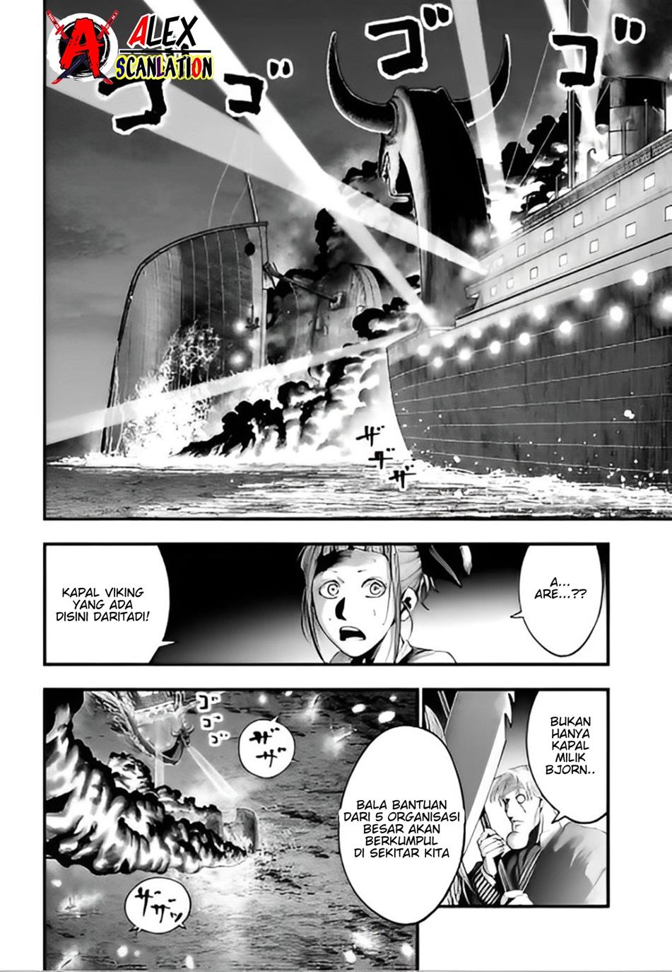 Shuumatsu no Valkyrie Kitan – Jack the Ripper no Jikenbo Chapter 31 - halaman 11