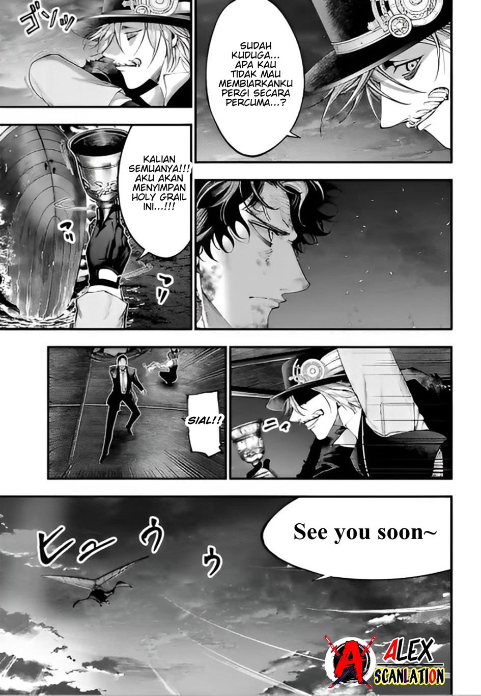 Shuumatsu no Valkyrie Kitan – Jack the Ripper no Jikenbo Chapter 32 - halaman 19