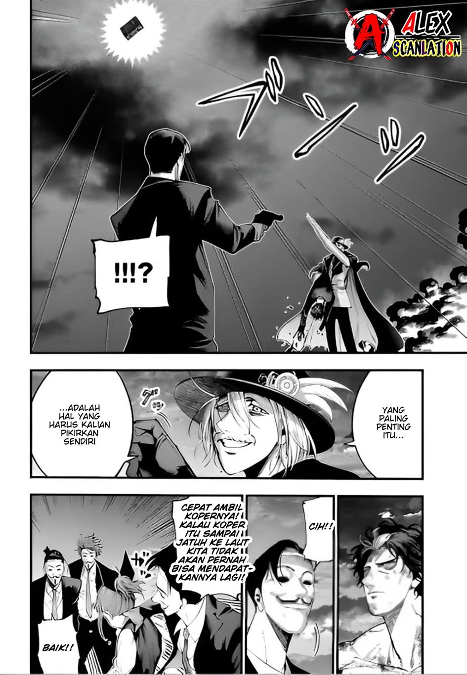 Shuumatsu no Valkyrie Kitan – Jack the Ripper no Jikenbo Chapter 32 - halaman 8