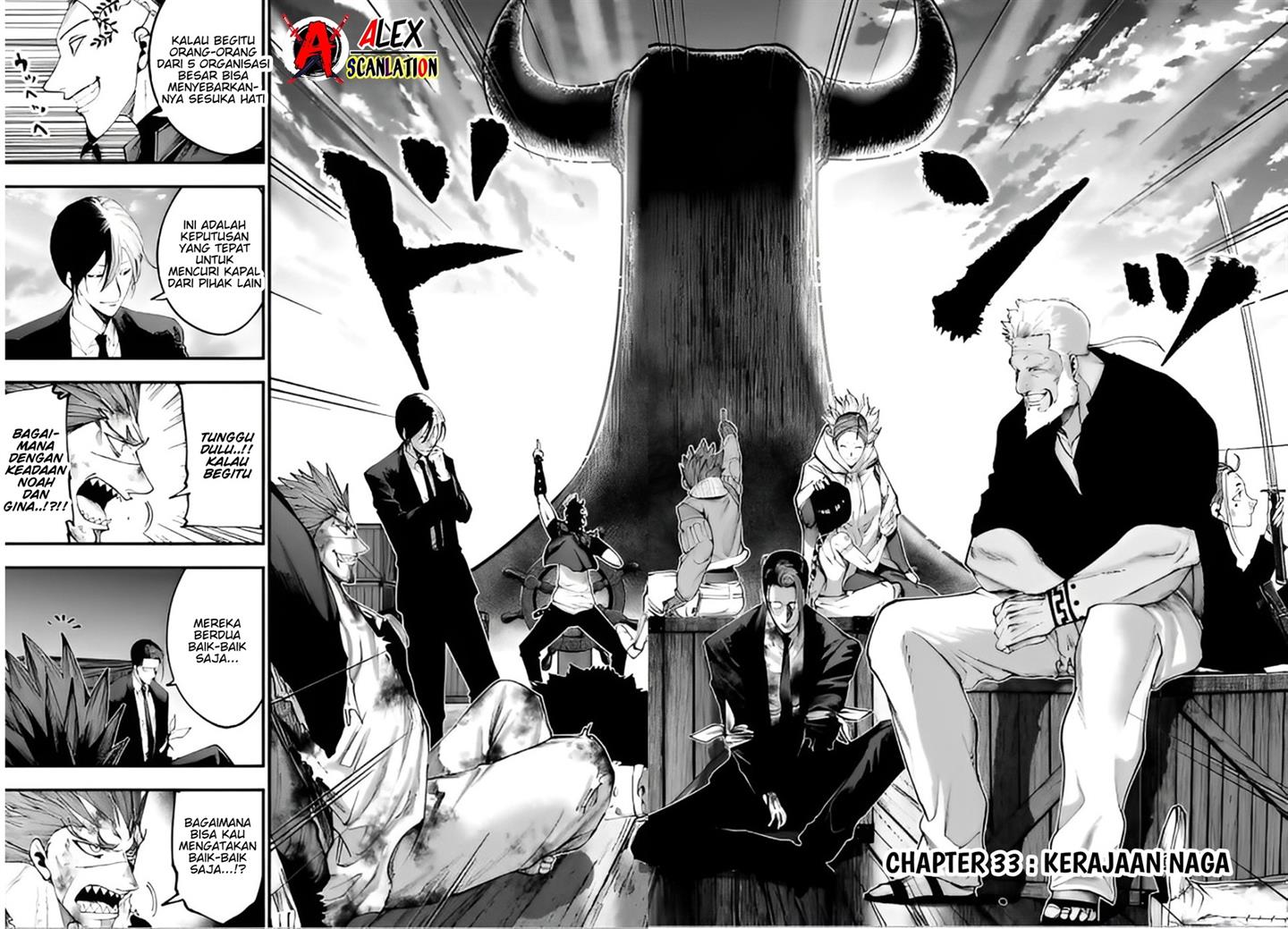 Shuumatsu no Valkyrie Kitan – Jack the Ripper no Jikenbo Chapter 33 - halaman 4