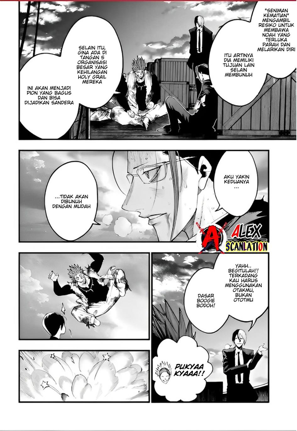 Shuumatsu no Valkyrie Kitan – Jack the Ripper no Jikenbo Chapter 33 - halaman 5