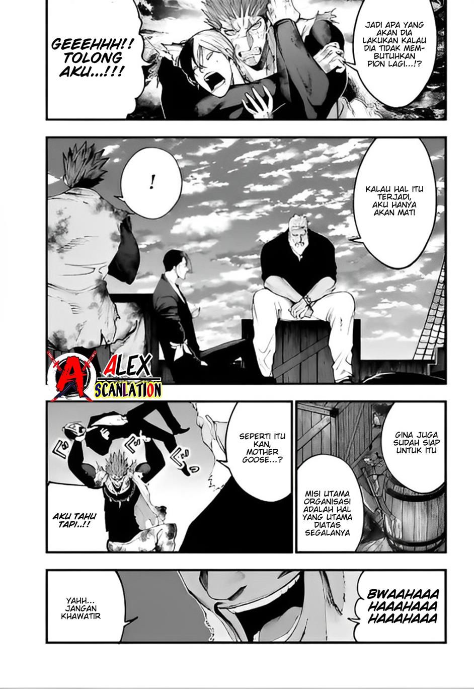 Shuumatsu no Valkyrie Kitan – Jack the Ripper no Jikenbo Chapter 33 - halaman 6