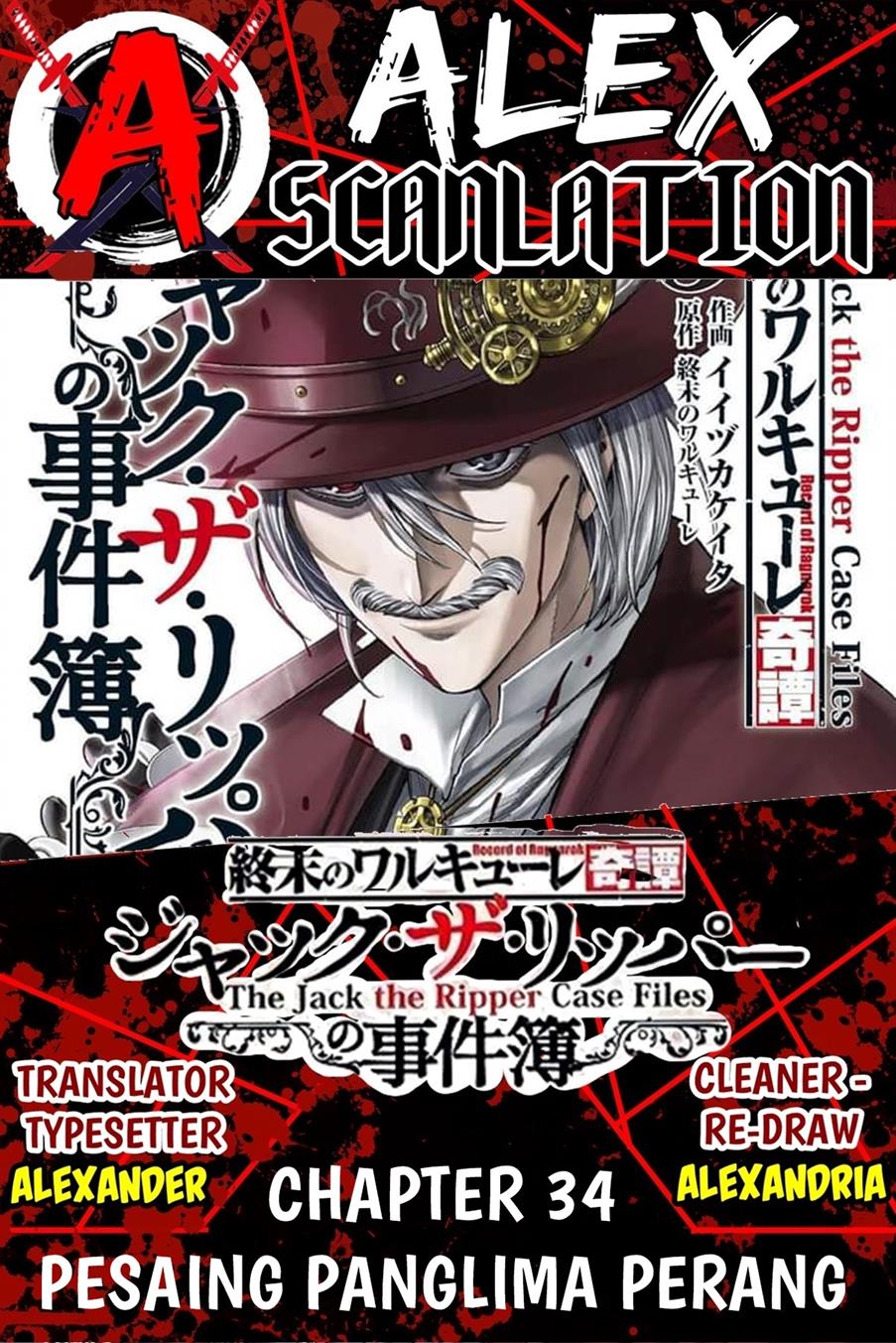 Shuumatsu no Valkyrie Kitan – Jack the Ripper no Jikenbo Chapter 34 - halaman 1