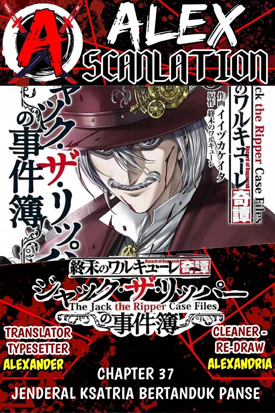 Shuumatsu no Valkyrie Kitan – Jack the Ripper no Jikenbo Chapter 37 - halaman 1