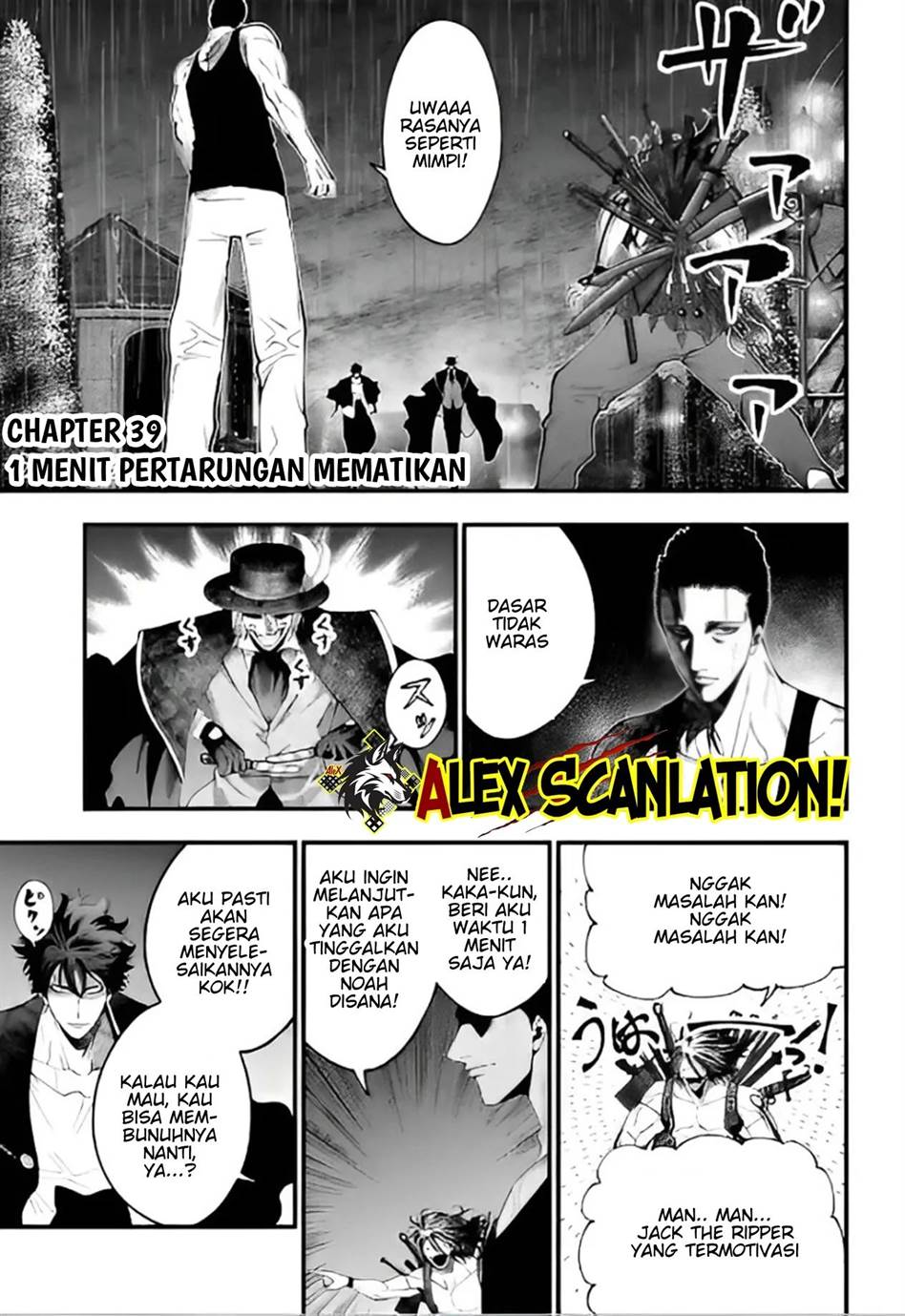 Shuumatsu no Valkyrie Kitan – Jack the Ripper no Jikenbo Chapter 39 - halaman 3