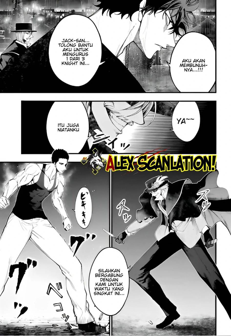 Shuumatsu no Valkyrie Kitan – Jack the Ripper no Jikenbo Chapter 39 - halaman 5
