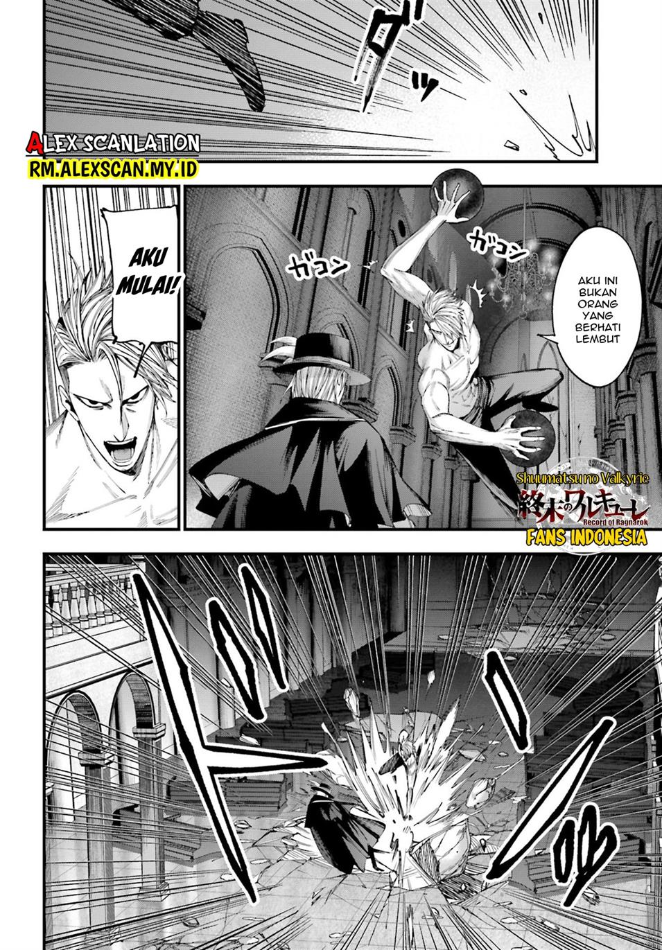 Shuumatsu no Valkyrie Kitan – Jack the Ripper no Jikenbo Chapter 4 - halaman 6