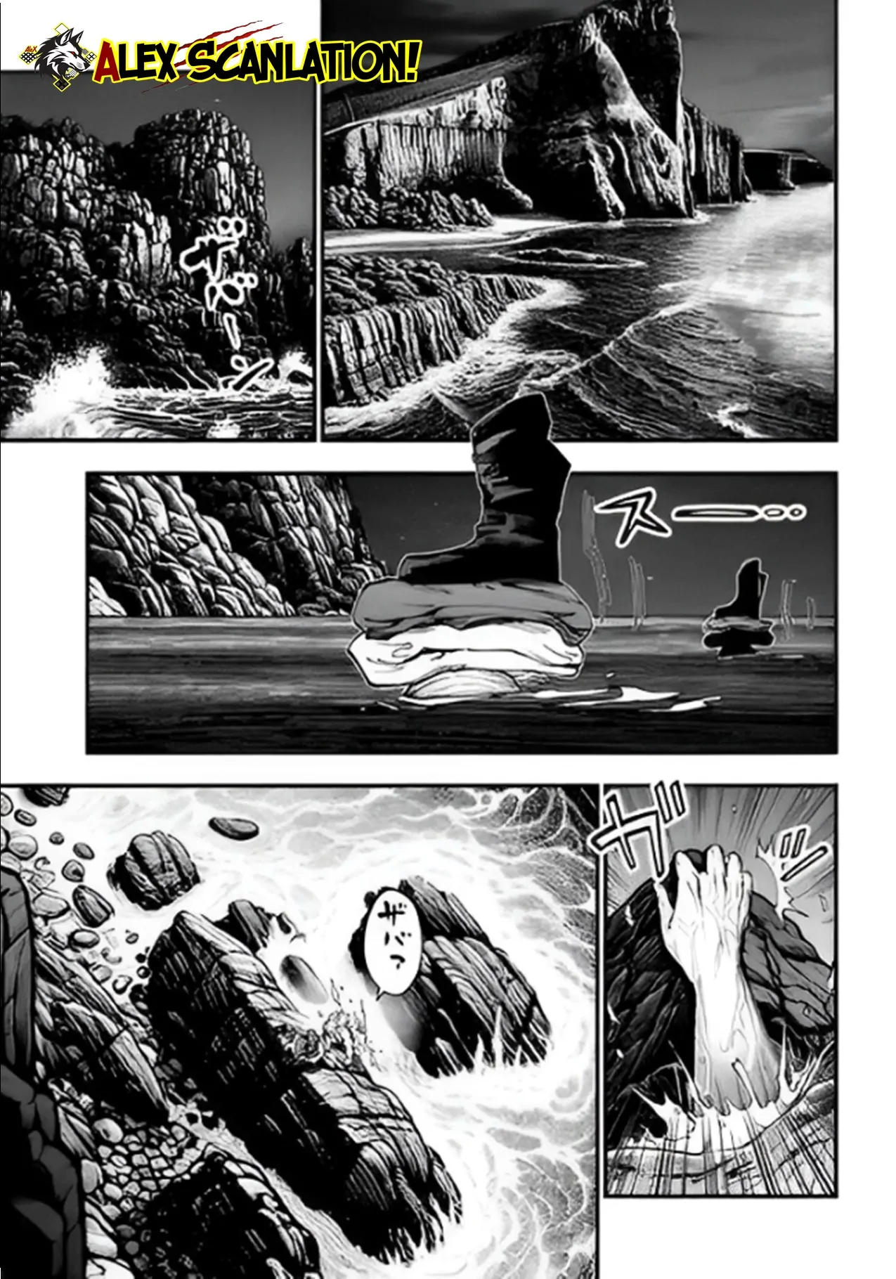 Shuumatsu no Valkyrie Kitan – Jack the Ripper no Jikenbo Chapter 42 - halaman 19
