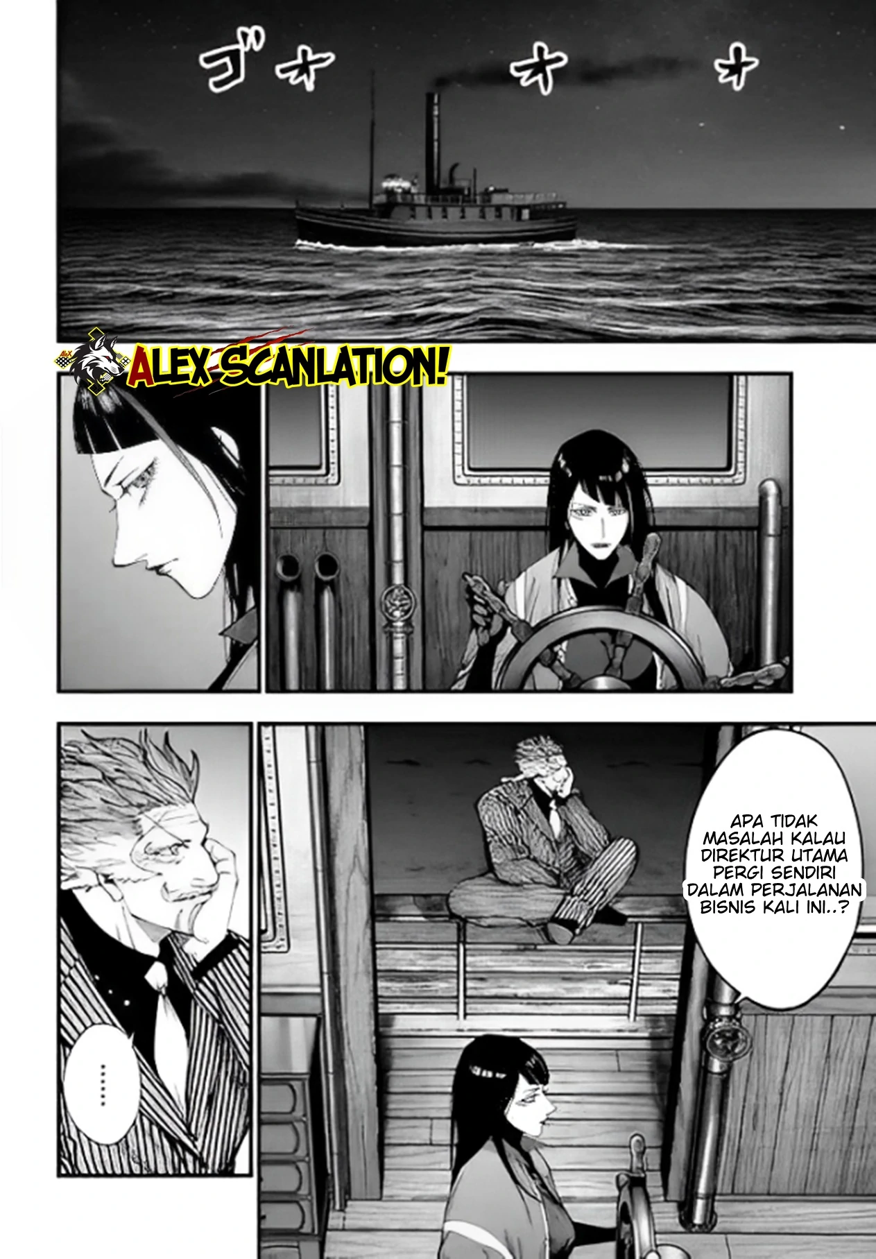 Shuumatsu no Valkyrie Kitan – Jack the Ripper no Jikenbo Chapter 42 - halaman 26