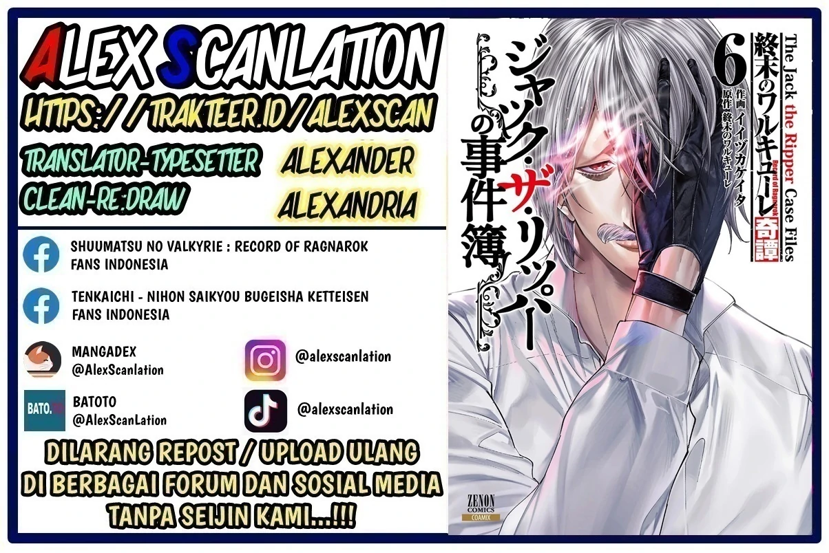 Shuumatsu no Valkyrie Kitan – Jack the Ripper no Jikenbo Chapter 43 - halaman 2