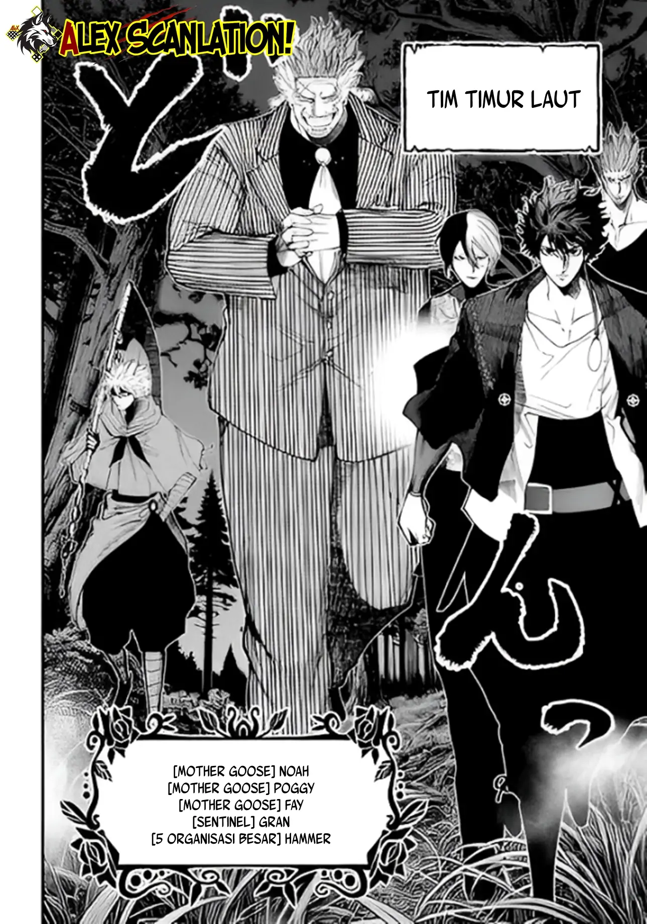 Shuumatsu no Valkyrie Kitan – Jack the Ripper no Jikenbo Chapter 43 - halaman 26