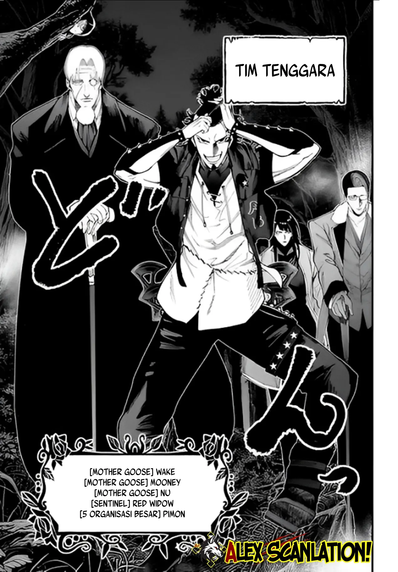 Shuumatsu no Valkyrie Kitan – Jack the Ripper no Jikenbo Chapter 43 - halaman 27