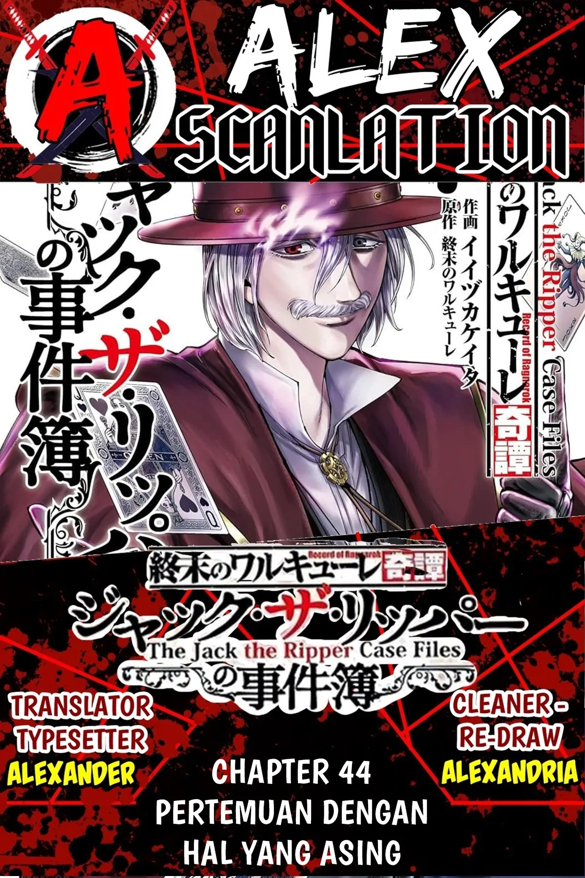 Shuumatsu no Valkyrie Kitan – Jack the Ripper no Jikenbo Chapter 44 - halaman 1