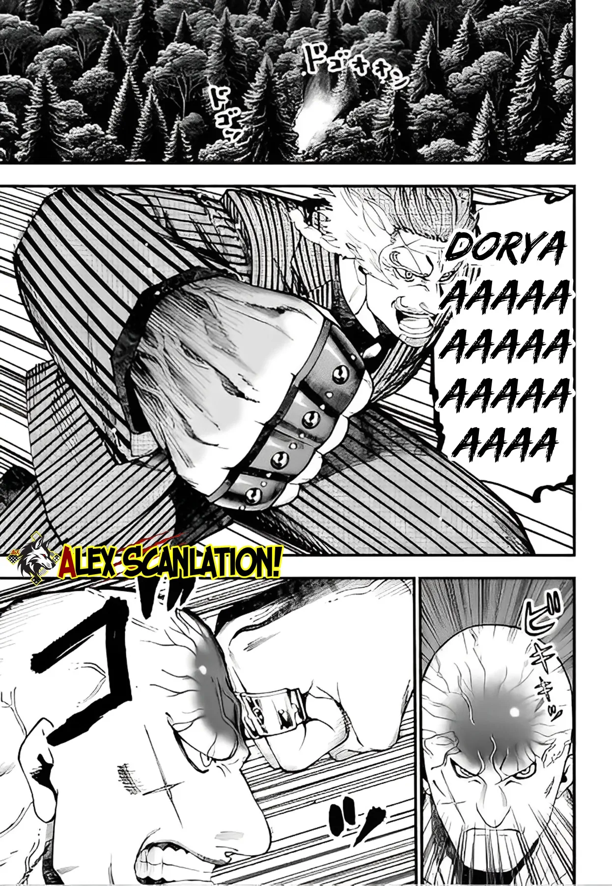 Shuumatsu no Valkyrie Kitan – Jack the Ripper no Jikenbo Chapter 45 - halaman 17