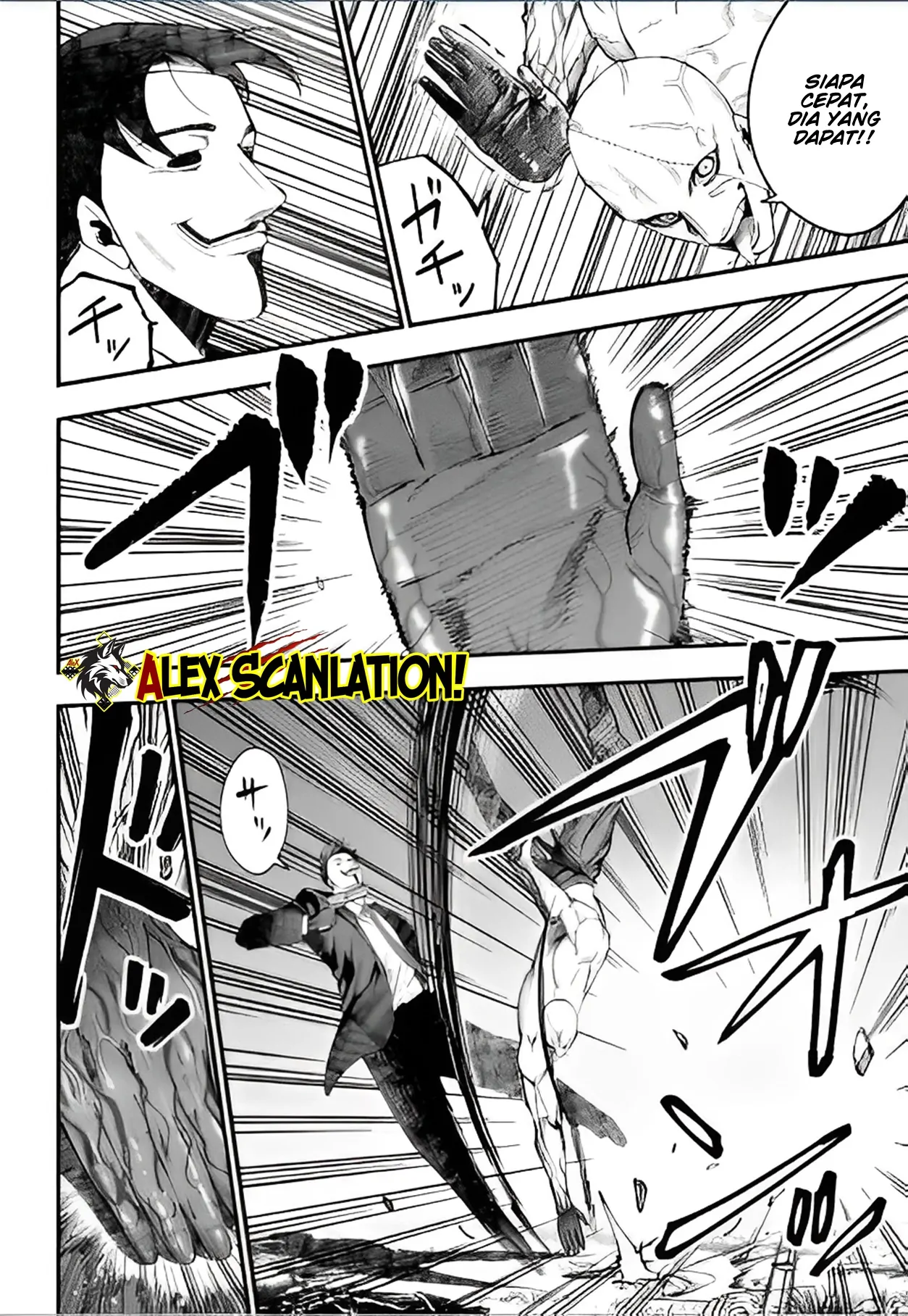 Shuumatsu no Valkyrie Kitan – Jack the Ripper no Jikenbo Chapter 45 - halaman 6