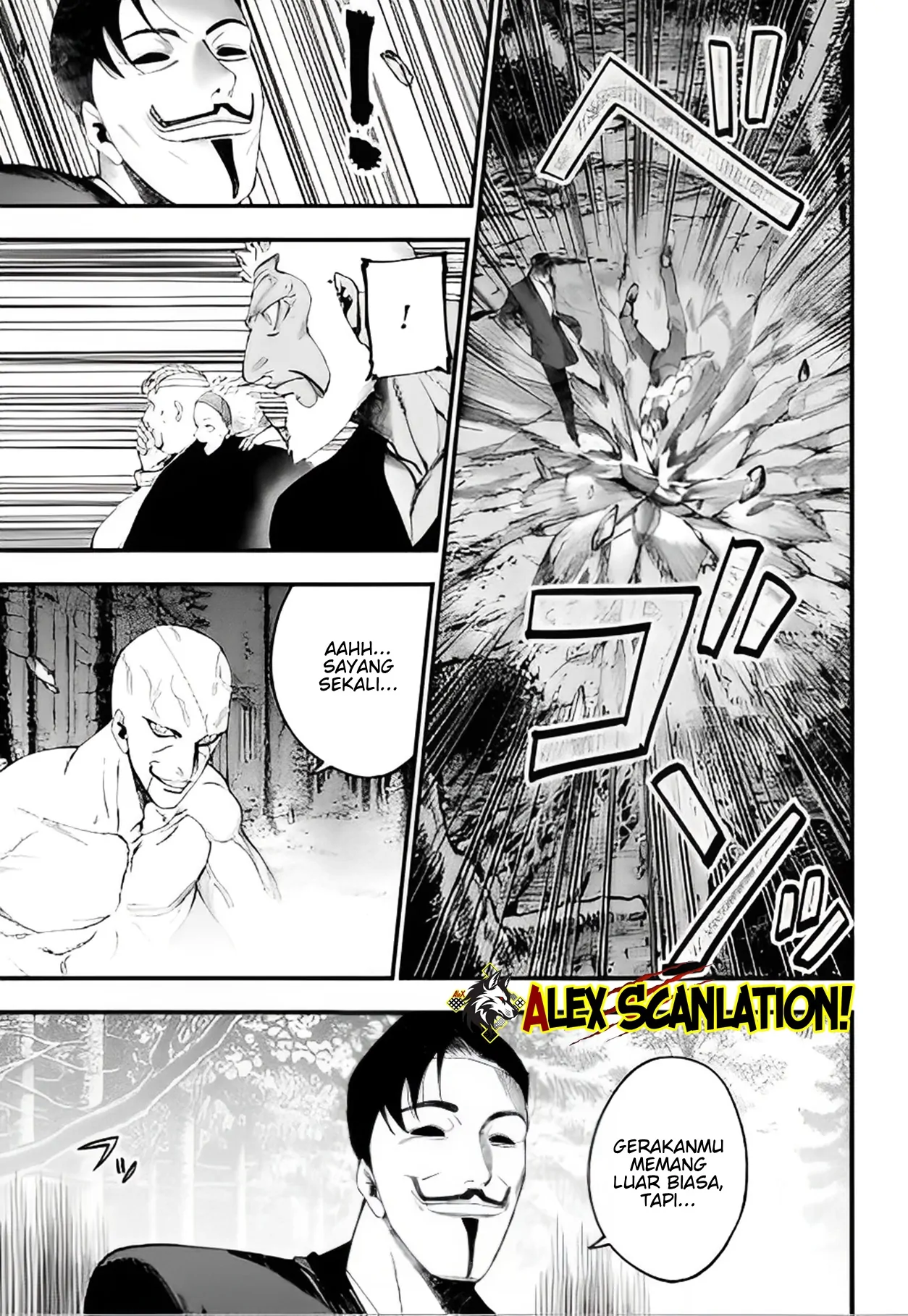 Shuumatsu no Valkyrie Kitan – Jack the Ripper no Jikenbo Chapter 45 - halaman 7