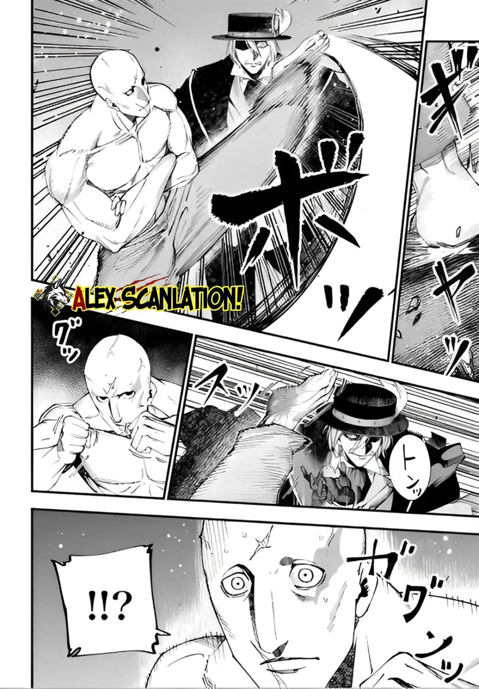 Shuumatsu no Valkyrie Kitan – Jack the Ripper no Jikenbo Chapter 46 - halaman 32