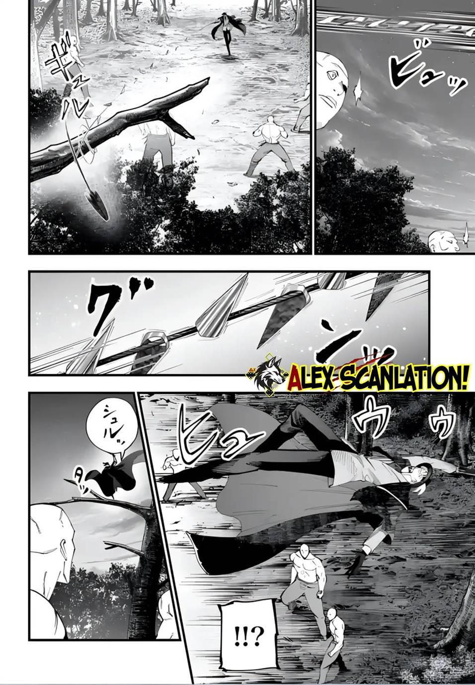 Shuumatsu no Valkyrie Kitan – Jack the Ripper no Jikenbo Chapter 48 - halaman 12