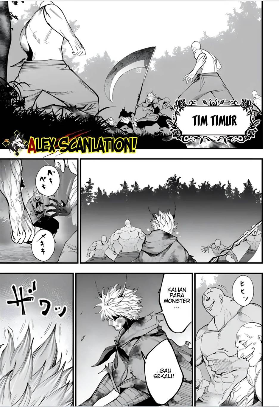 Shuumatsu no Valkyrie Kitan – Jack the Ripper no Jikenbo Chapter 49 - halaman 5