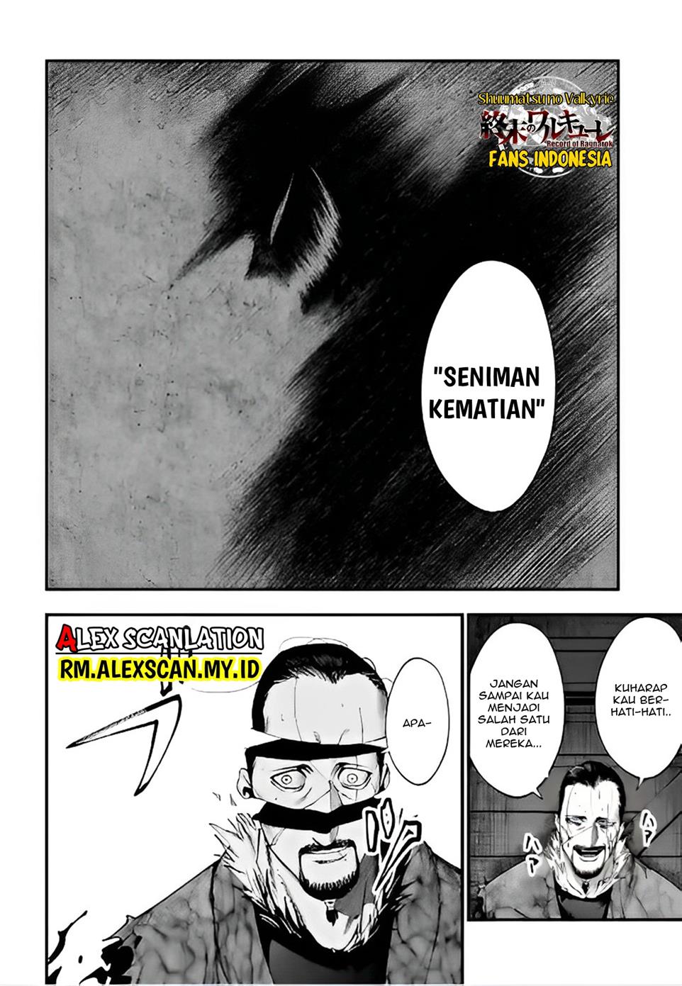Shuumatsu no Valkyrie Kitan – Jack the Ripper no Jikenbo Chapter 5 - halaman 20