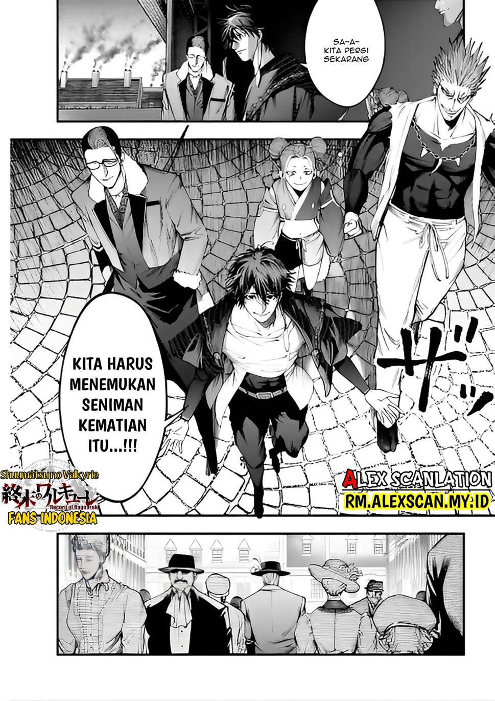 Shuumatsu no Valkyrie Kitan – Jack the Ripper no Jikenbo Chapter 5 - halaman 23