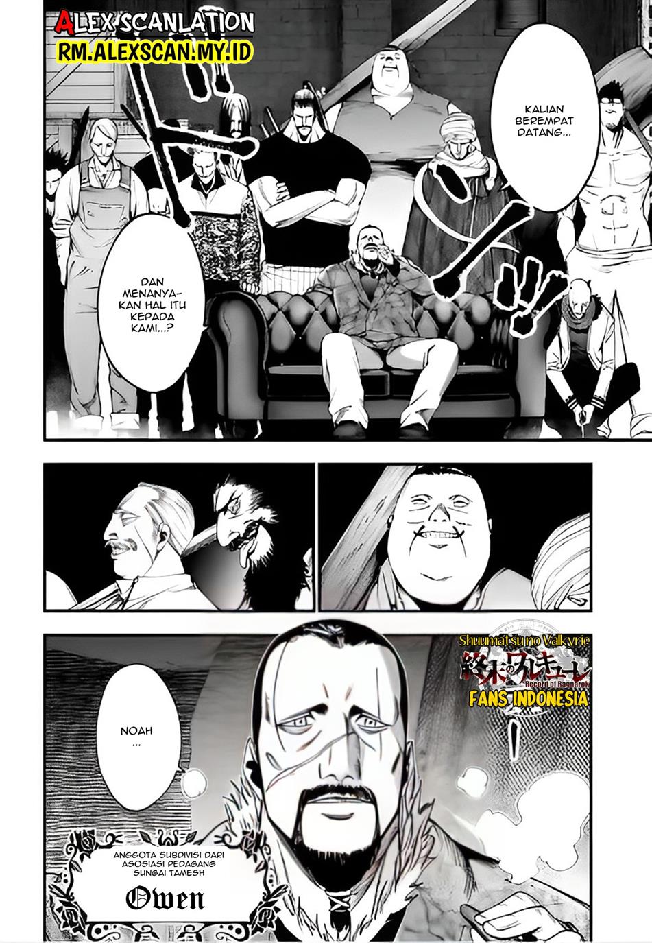 Shuumatsu no Valkyrie Kitan – Jack the Ripper no Jikenbo Chapter 5 - halaman 4