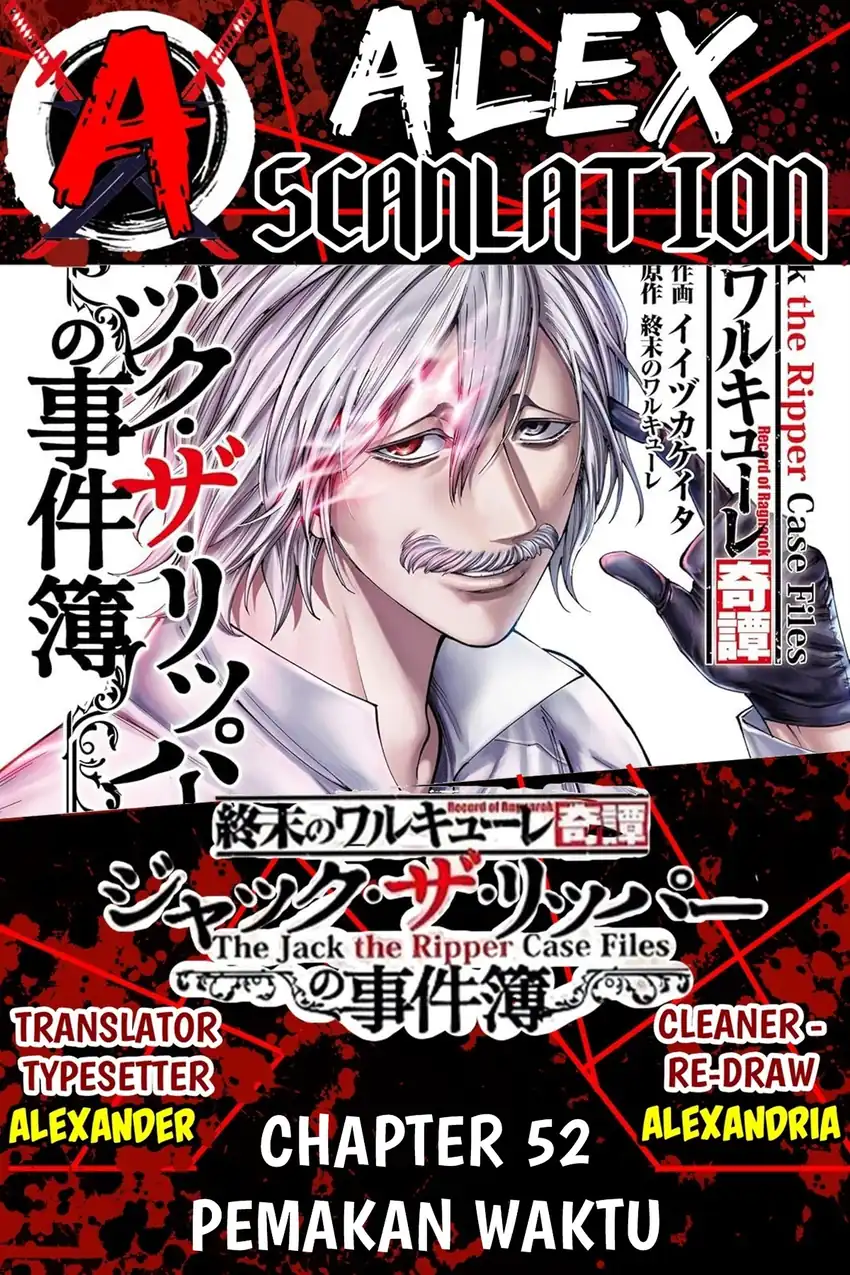 Shuumatsu no Valkyrie Kitan – Jack the Ripper no Jikenbo Chapter 52 - halaman 1