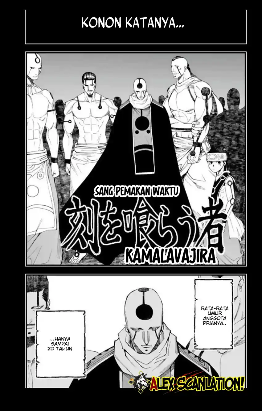 Shuumatsu no Valkyrie Kitan – Jack the Ripper no Jikenbo Chapter 52 - halaman 13