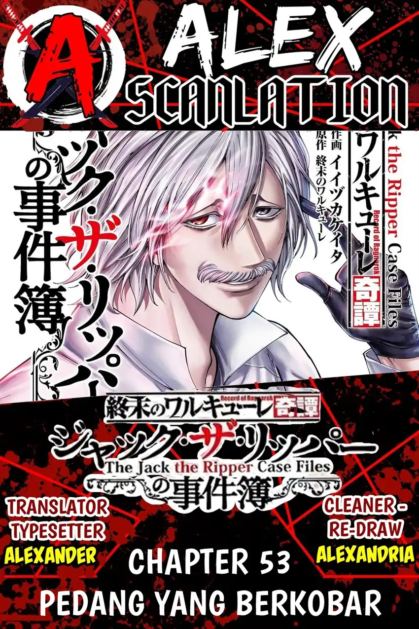 Shuumatsu no Valkyrie Kitan – Jack the Ripper no Jikenbo Chapter 53 - halaman 1
