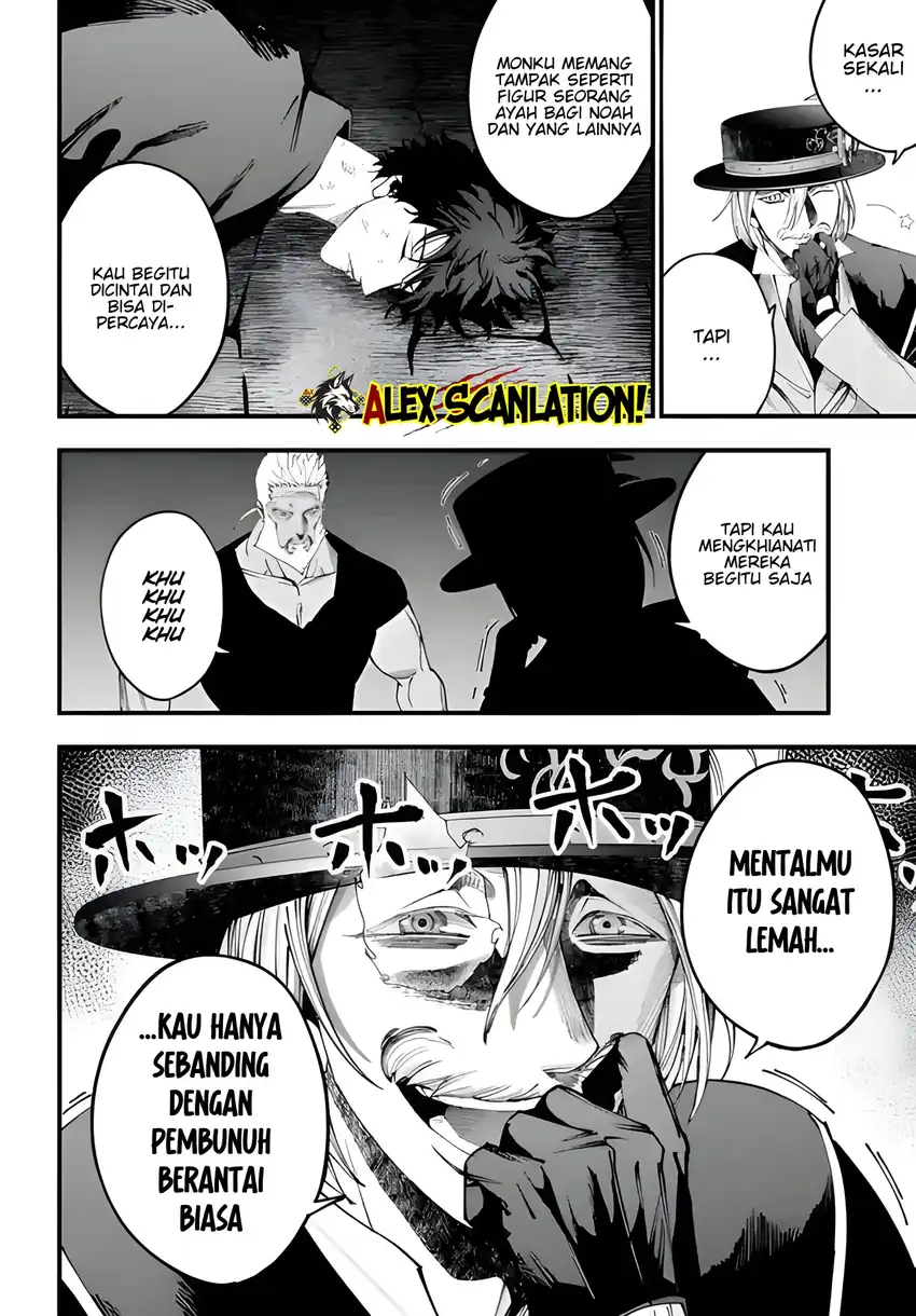 Shuumatsu no Valkyrie Kitan – Jack the Ripper no Jikenbo Chapter 55 - halaman 4