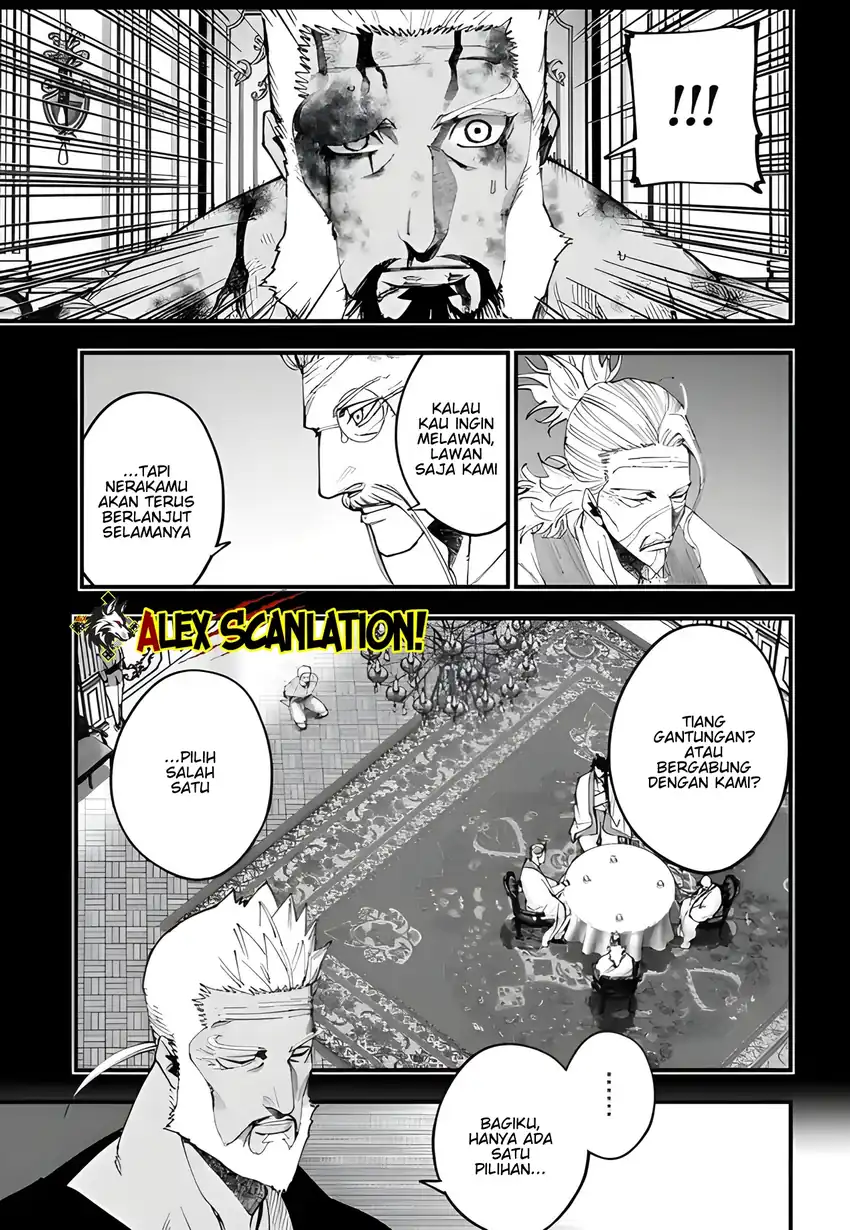 Shuumatsu no Valkyrie Kitan – Jack the Ripper no Jikenbo Chapter 56 - halaman 15