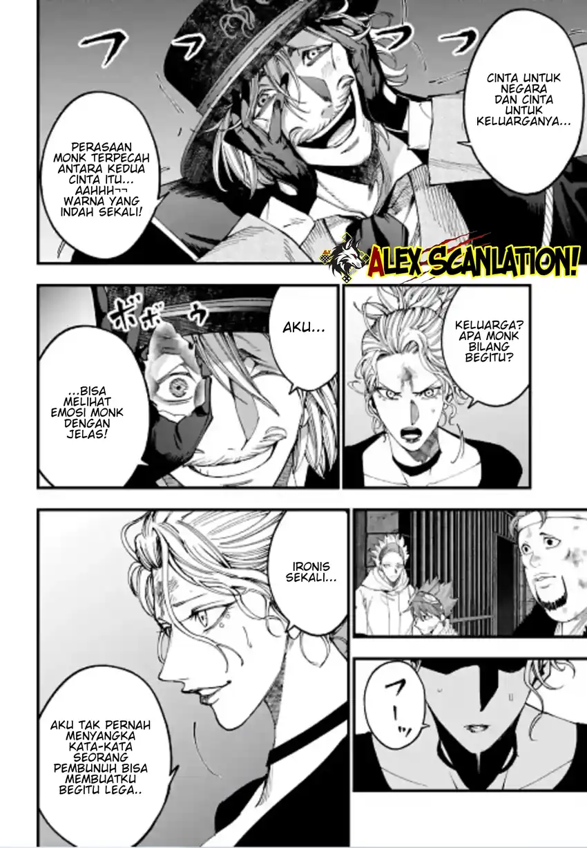 Shuumatsu no Valkyrie Kitan – Jack the Ripper no Jikenbo Chapter 57 - halaman 10