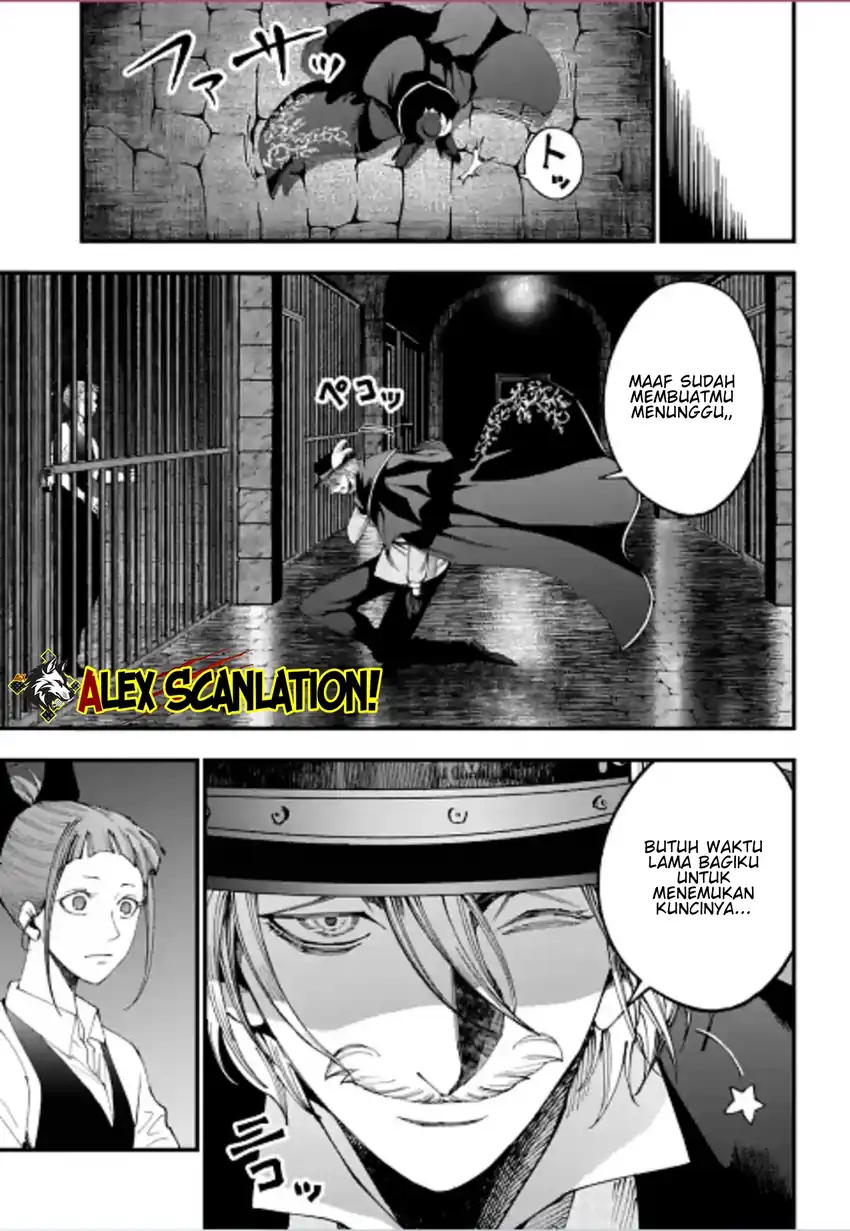 Shuumatsu no Valkyrie Kitan – Jack the Ripper no Jikenbo Chapter 57 - halaman 5
