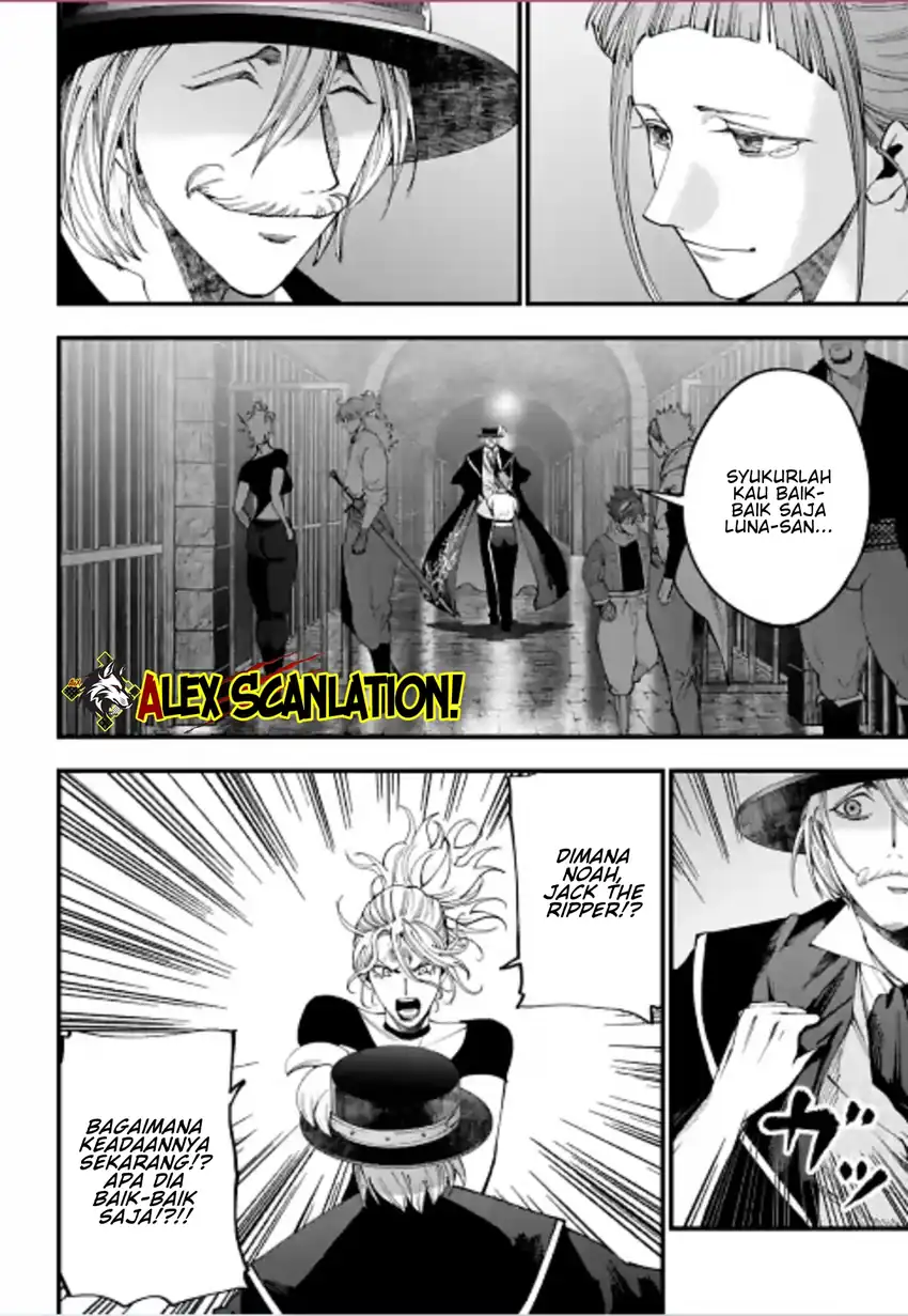Shuumatsu no Valkyrie Kitan – Jack the Ripper no Jikenbo Chapter 57 - halaman 8