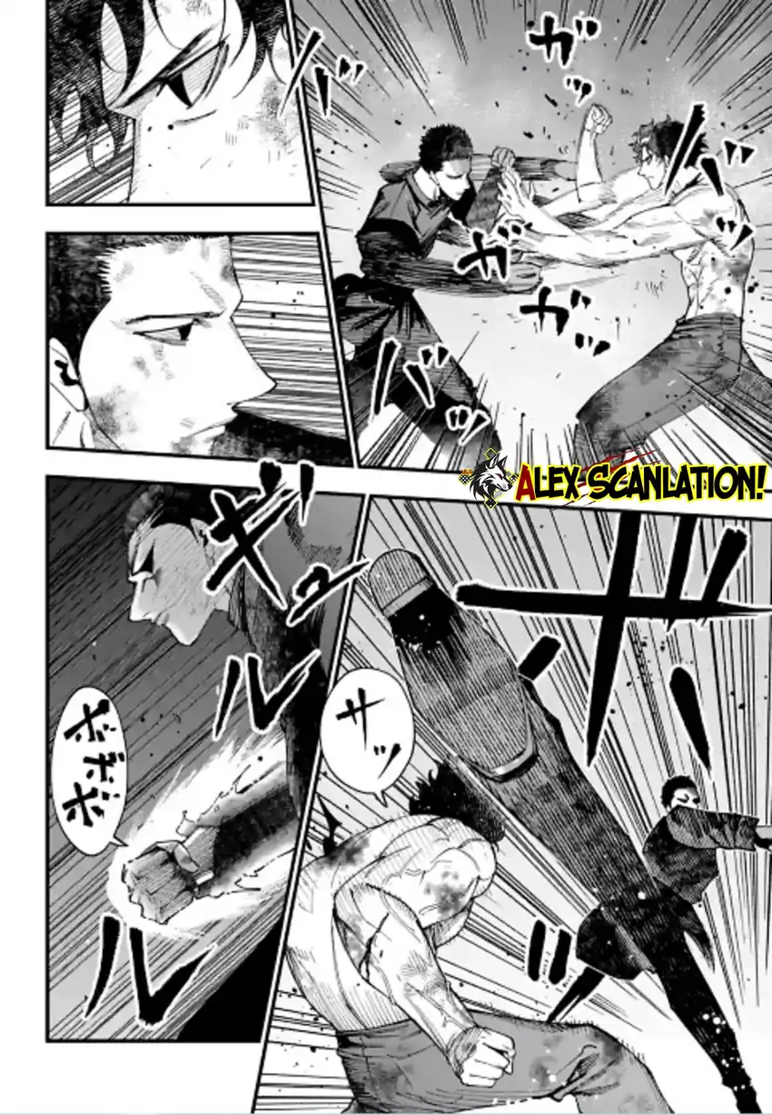 Shuumatsu no Valkyrie Kitan – Jack the Ripper no Jikenbo Chapter 58 - halaman 4