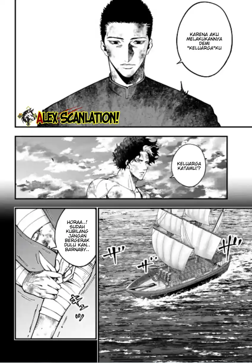 Shuumatsu no Valkyrie Kitan – Jack the Ripper no Jikenbo Chapter 58 - halaman 8